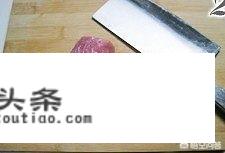 蜜汁叉烧的做法？