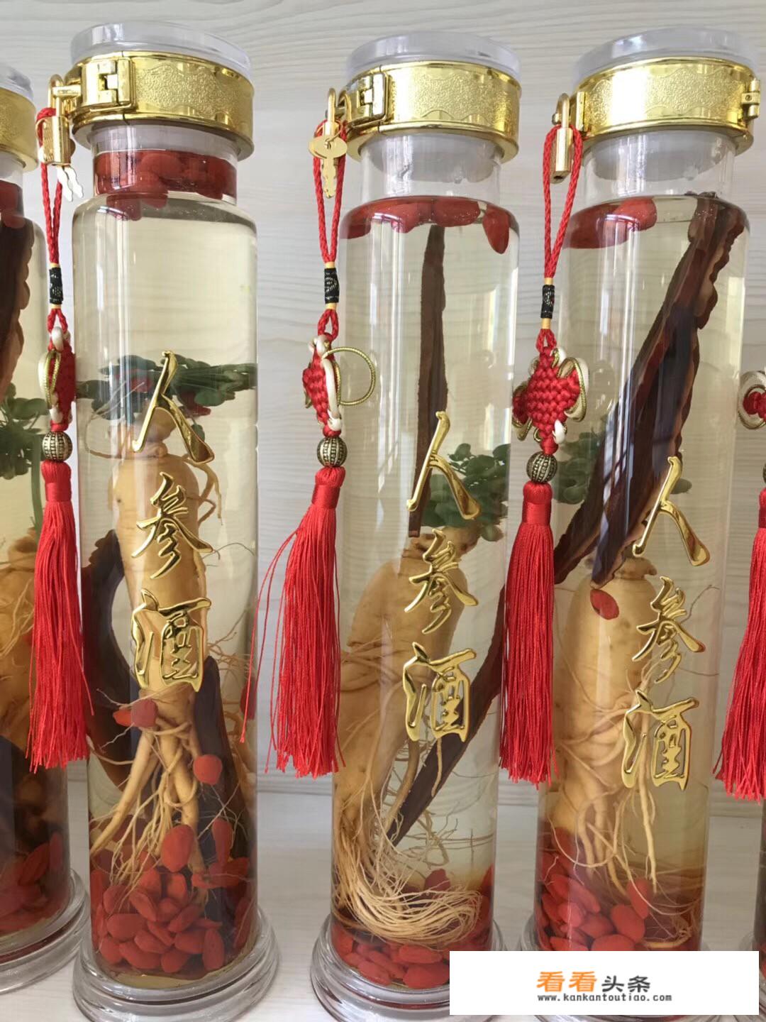 人参怎么泡发？