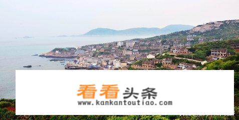 浙江哪个小镇适合养老？