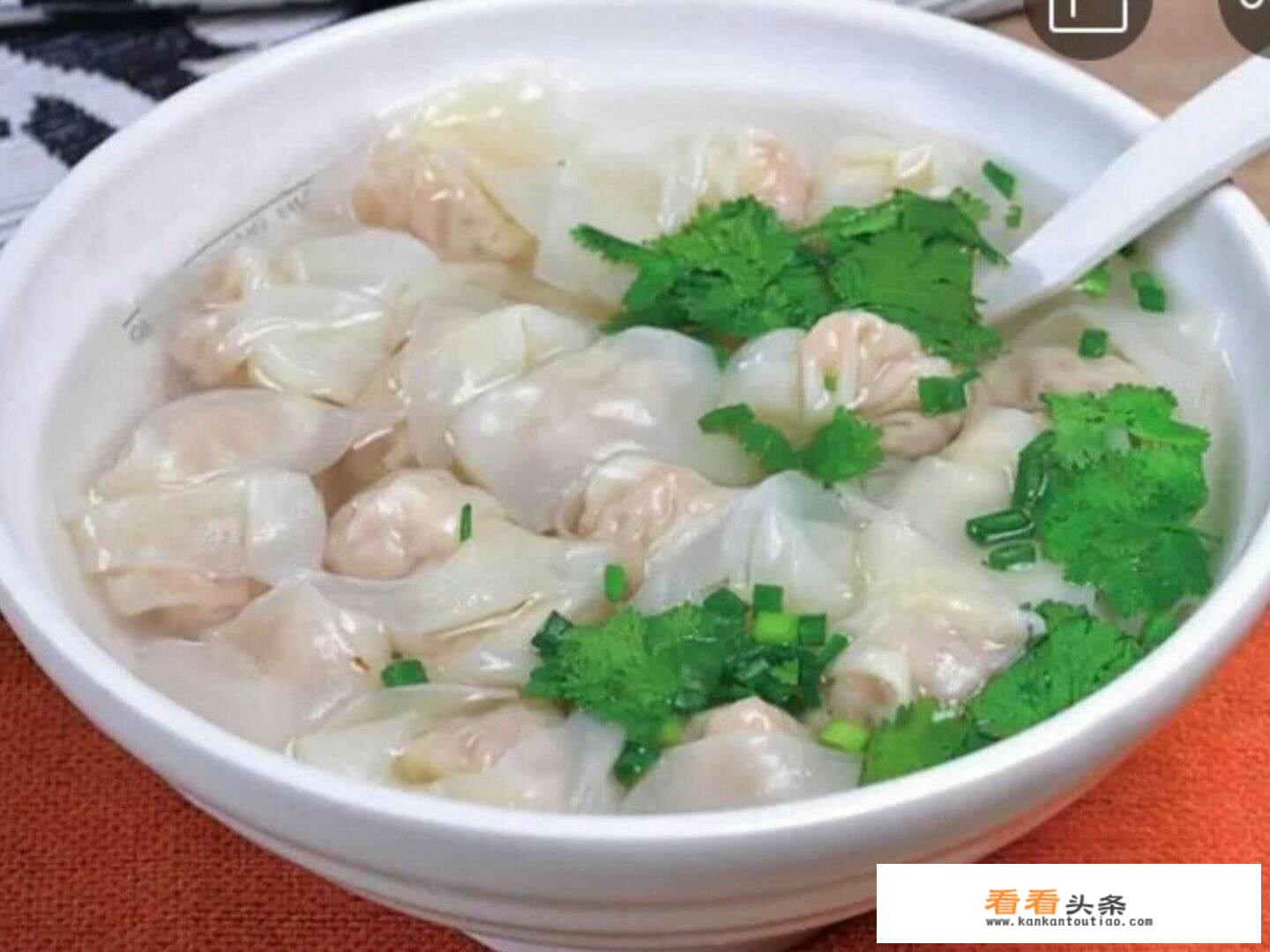 馄饨怎么念才正确？