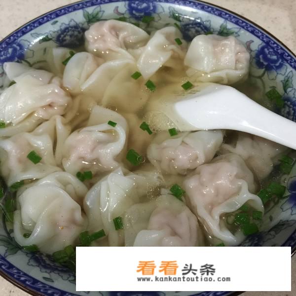 馄饨怎么念才正确？