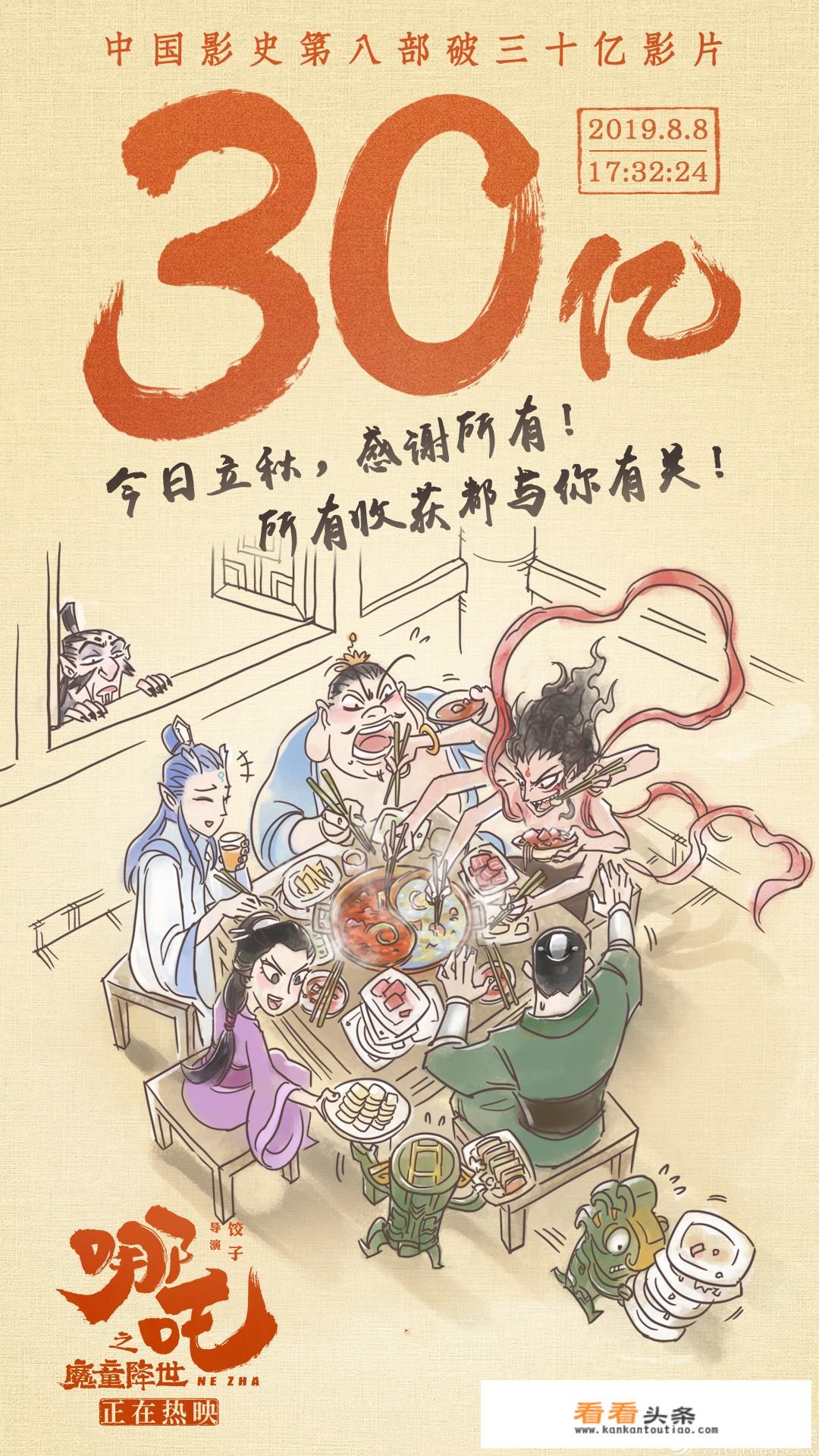 出去旅游怎么不变ip地址？