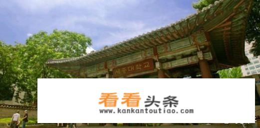 我报了旅游管理，想留学韩国，这样有前途吗？
