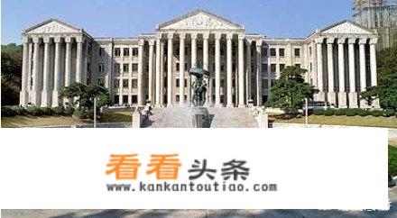 我报了旅游管理，想留学韩国，这样有前途吗？