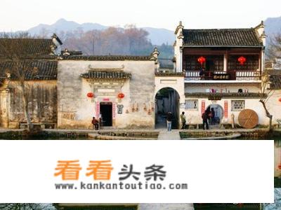 安徽有哪些值得旅游的景点？