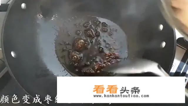 红烧鸡翅最正宗的做法？