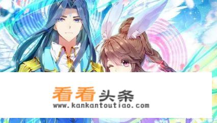 斗罗大陆外传唐舞桐生孩子是哪集？
