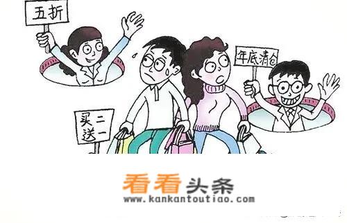 旅游注意事项？