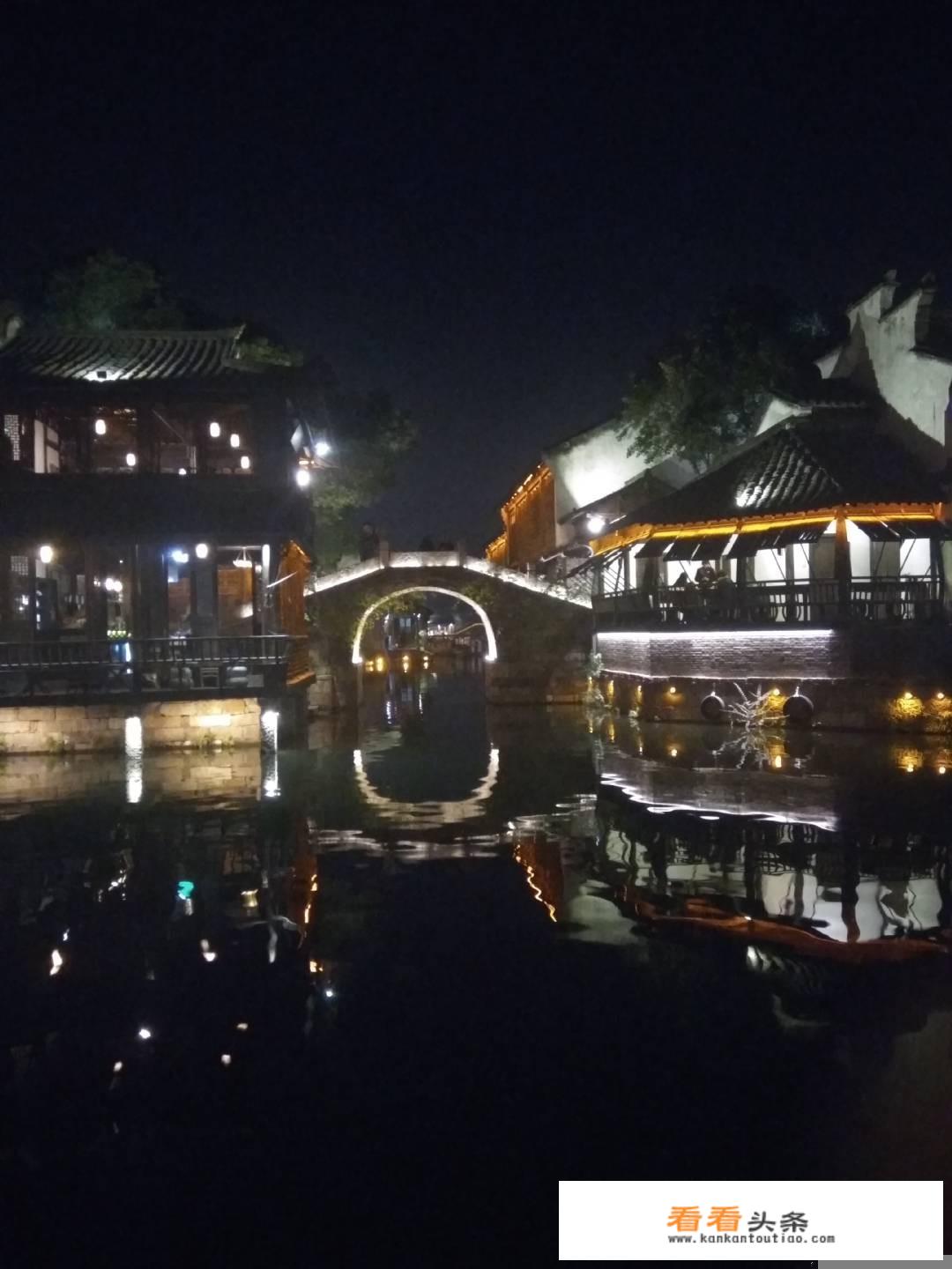 乌镇旅游需要什么条件？