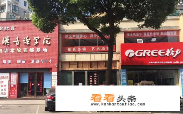 想租个门面干吃的``包子，水饺，早点一类的。在租门面时要注意哪些细节？