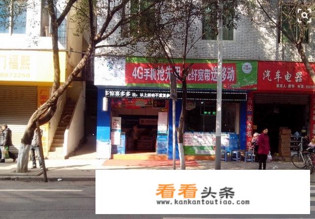 想租个门面干吃的``包子，水饺，早点一类的。在租门面时要注意哪些细节？