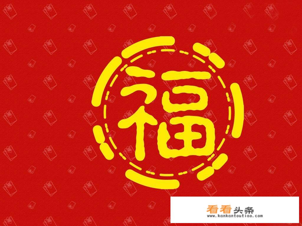 快过年了，在外闯荡的你春节准备回家吗？有想过给家里人带什么礼物了吗？
