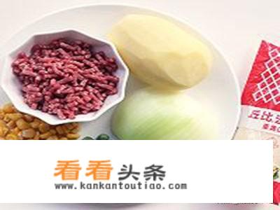 可乐饼怎么做？