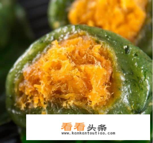 团子和青团的区别？