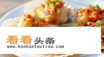 扇贝哪里不能吃？