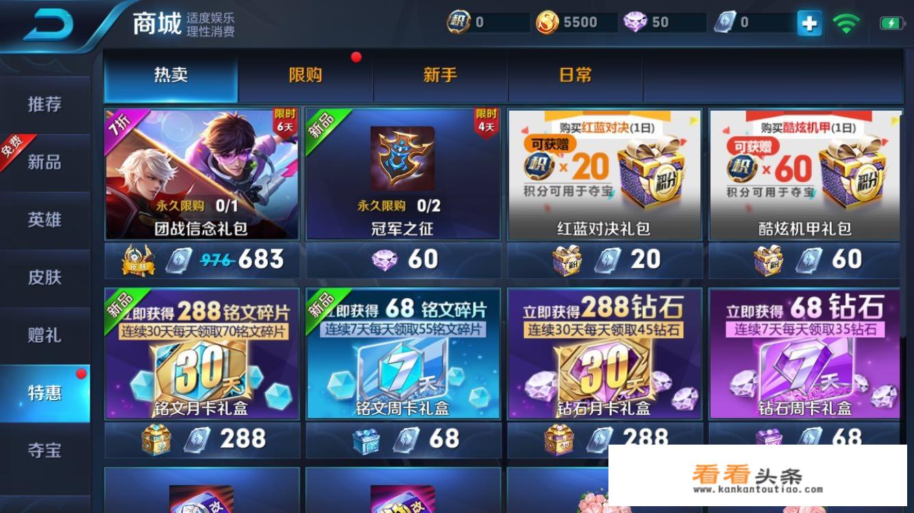 csgo冠军勋章有什么用？