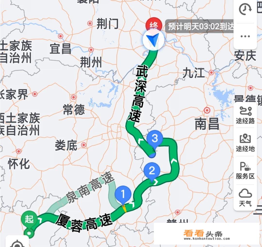 武汉到桂林自驾旅游怎么走？