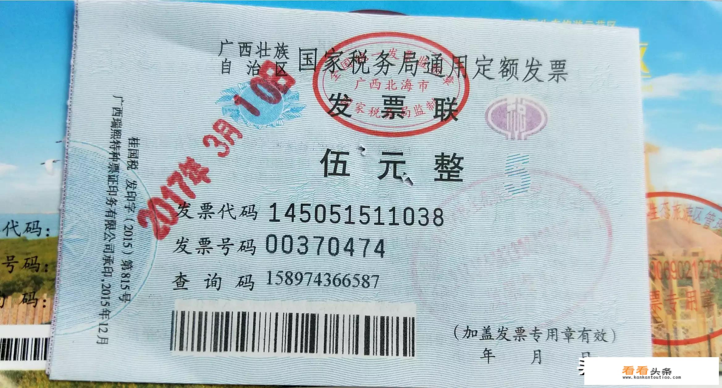 2023年免门票景区有哪些？