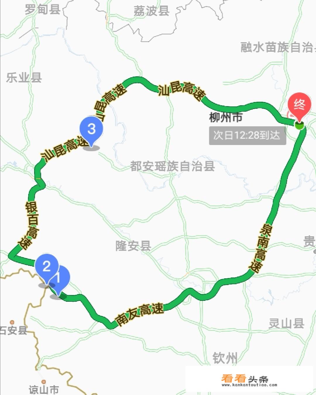 柳州出发适合去的穷游城市？