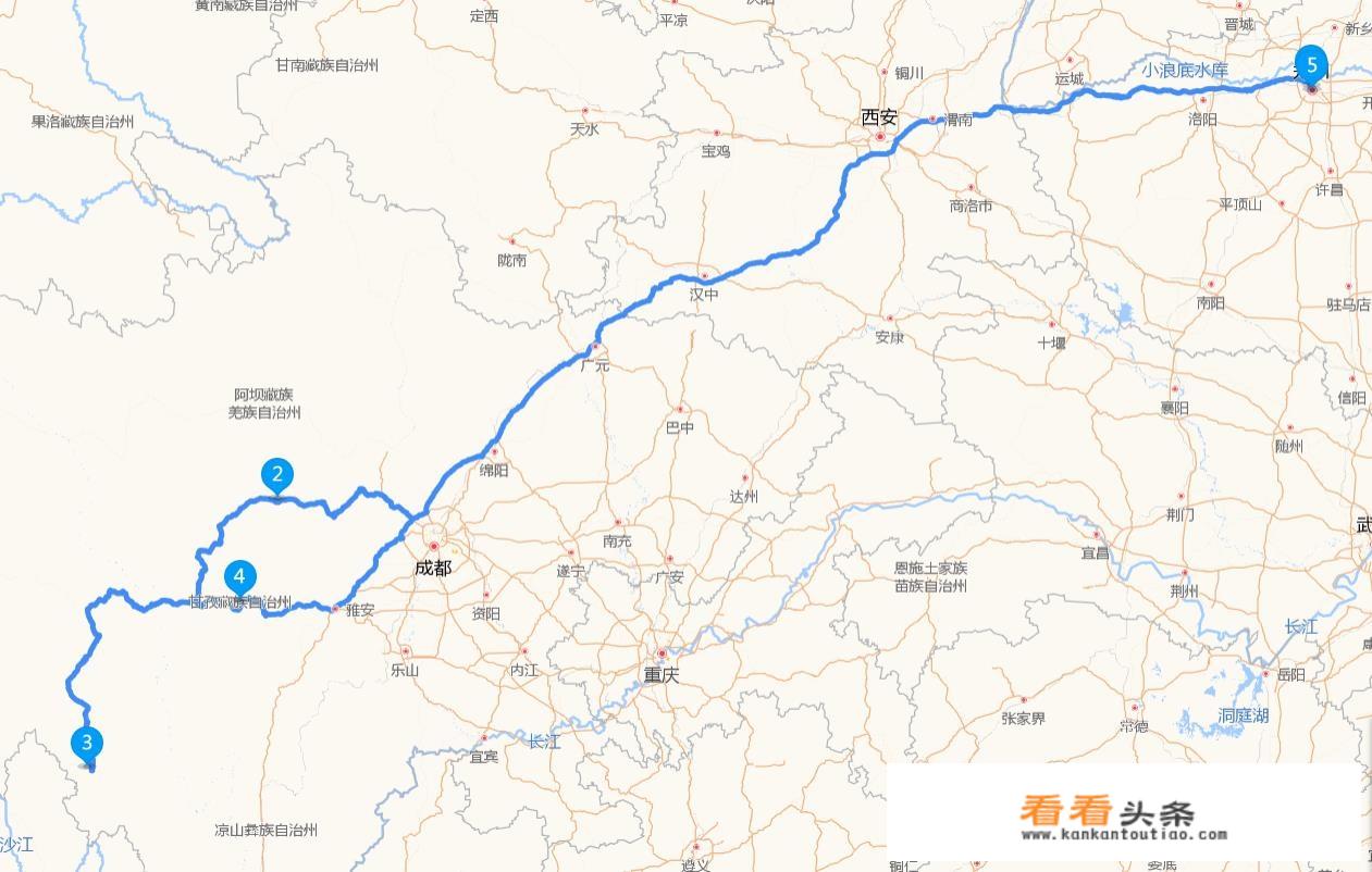两人从郑州出发去稻城亚丁玩七天多少钱需要？