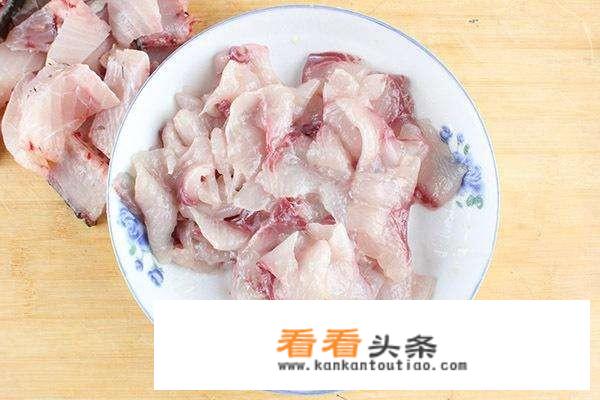 如何做酸菜鱼的步骤？