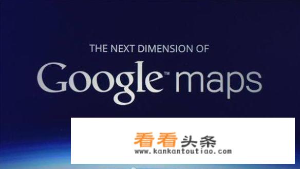 欧洲在地图上哪个位置？