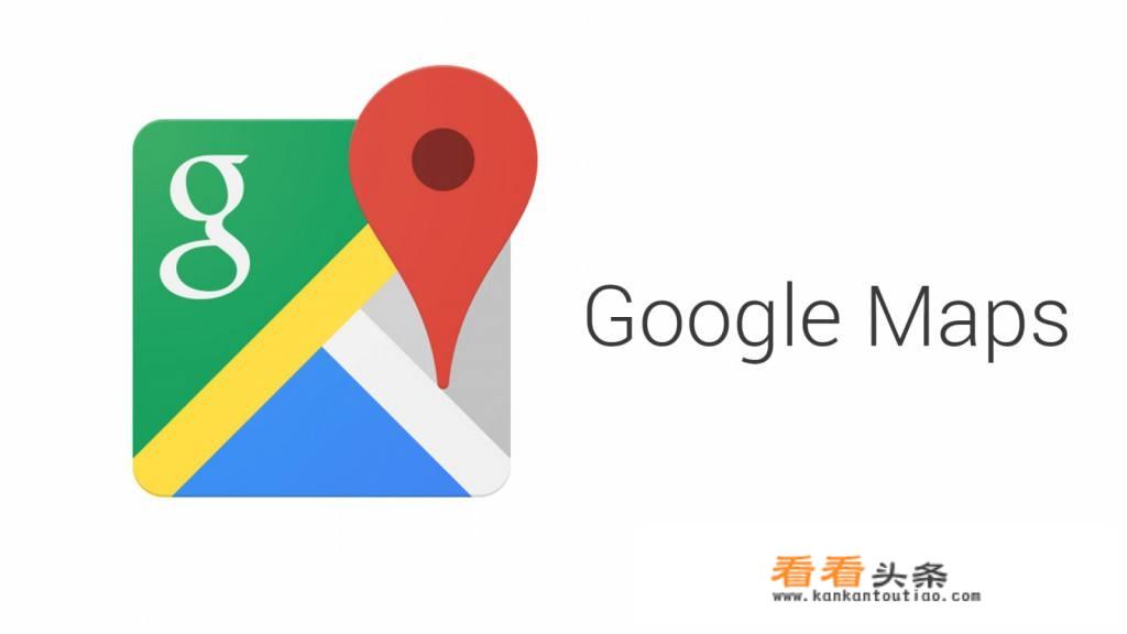 欧洲在地图上哪个位置？