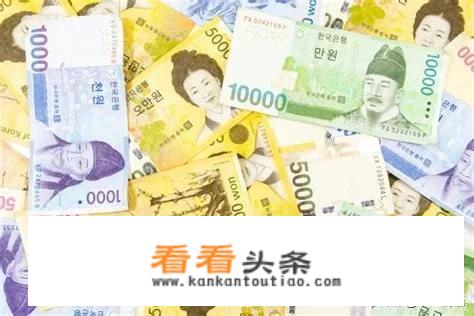 个人去韩国旅游签证好办吗,需要多久,大概费用多少,需要押金吗,押金？