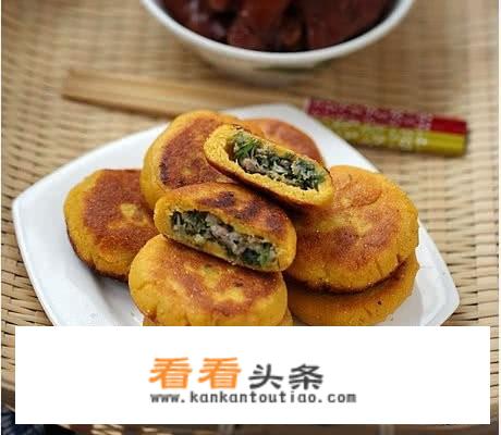 锅贴玉米饼的做法大全？