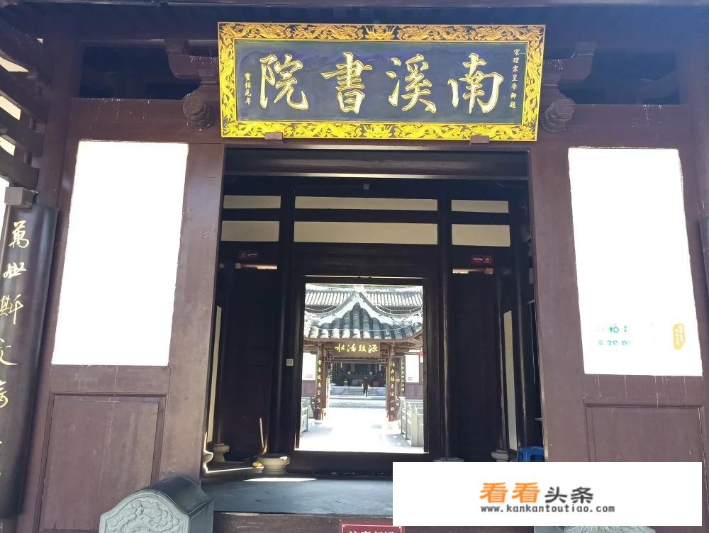 南平有那些旅游地方？