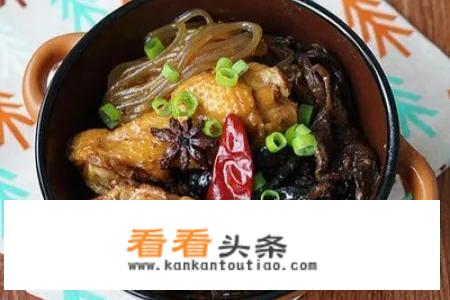 鲁菜小鸡炖蘑菇正宗做法？