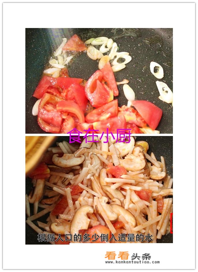 入秋了，能否推荐一下适合这个季节的养生汤或者食物？愿意晒一下图吗？