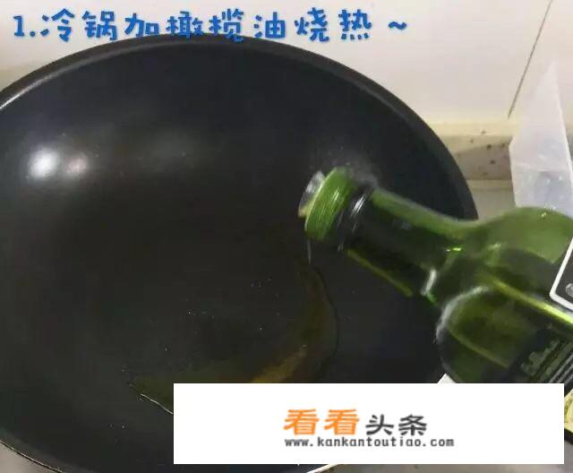 大蛤蜊怎么做？