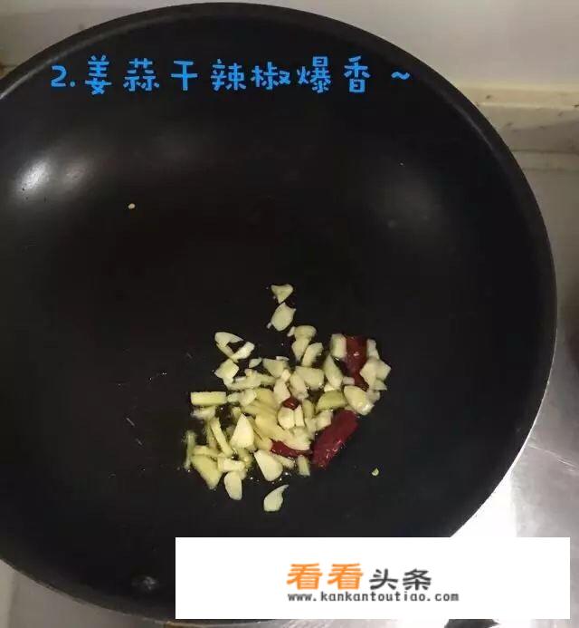 大蛤蜊怎么做？