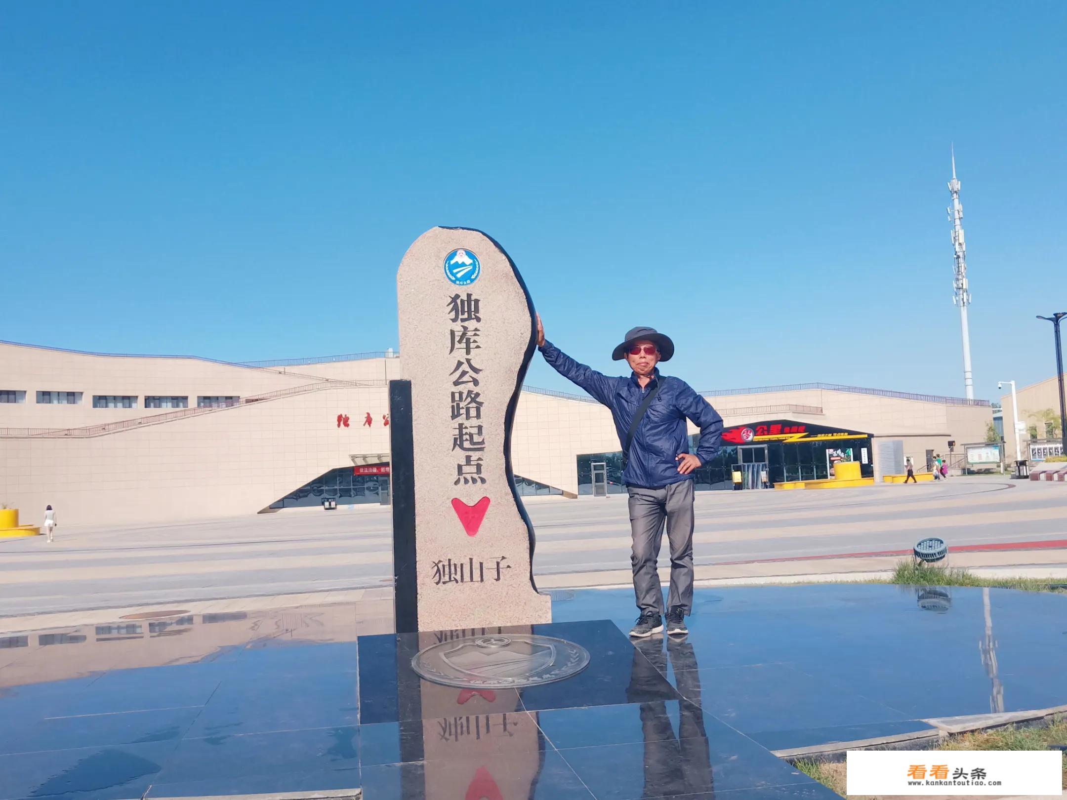 崂山环海公路自驾怎么进？