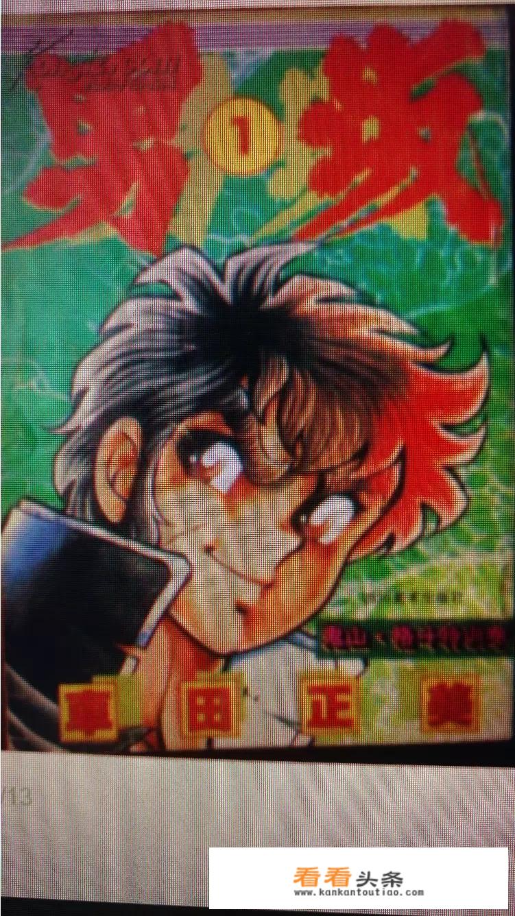 有什么日本黑道动漫推荐？