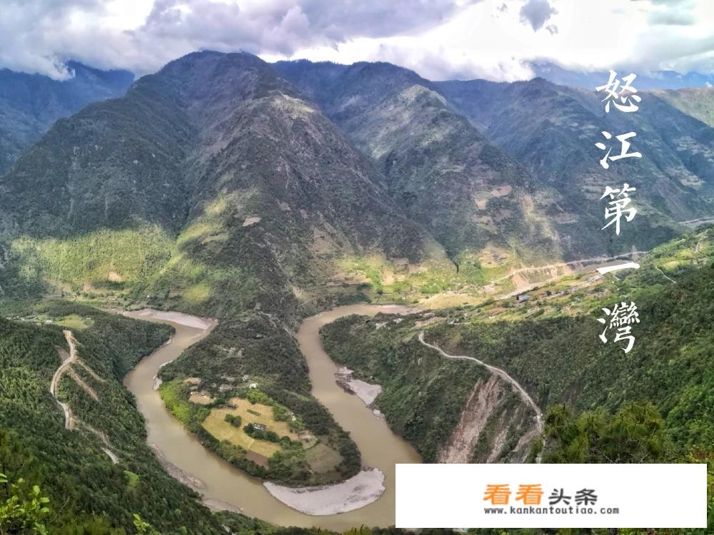 丽江到西藏自驾游最佳路线？