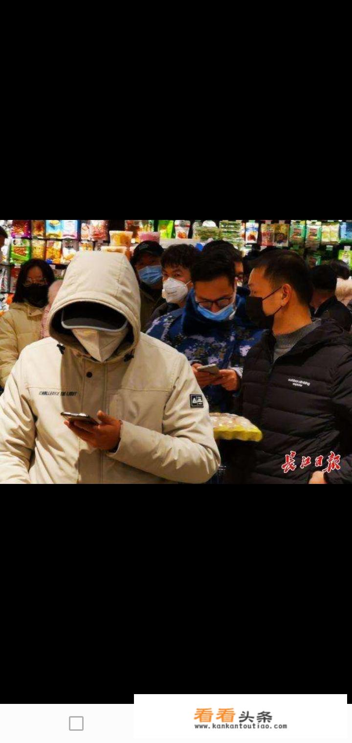 老丈人在瘟疫区快死了，我作为女婿要去看看吗？现在肺炎这么厉害？