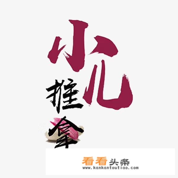 小孩子最近老是感冒，吃什么食物比较好呢？