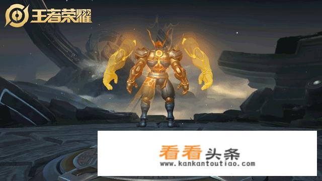 奥特曼正义降临如何获得王者皮肤？