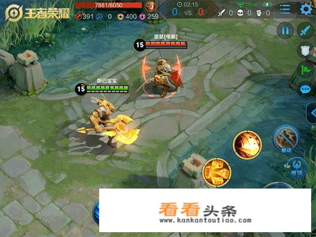 奥特曼正义降临如何获得王者皮肤？
