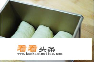 家庭版葡萄干吐司面包做法？