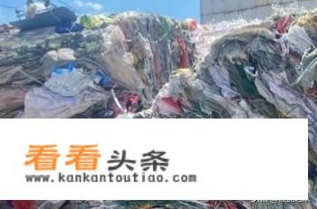 旧塑料翻新方法？