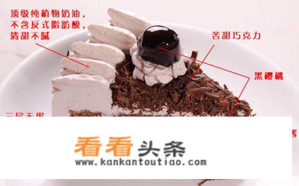 做蛋糕没有牛奶怎么办呢？
