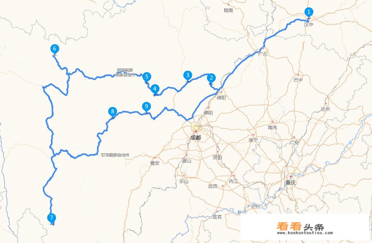 自驾从汉中出发到色达、稻城，有哪些路线可以推荐？