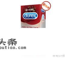 什么是杜蕾斯啊？