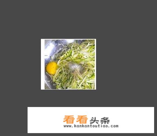 南瓜丝饼--做法？