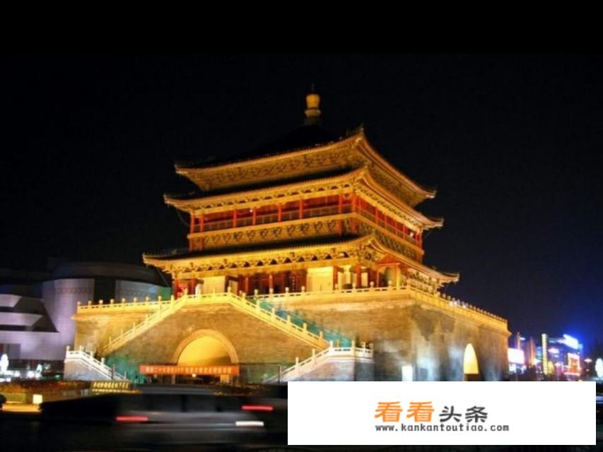 浙江到西安旅游方案及费用？