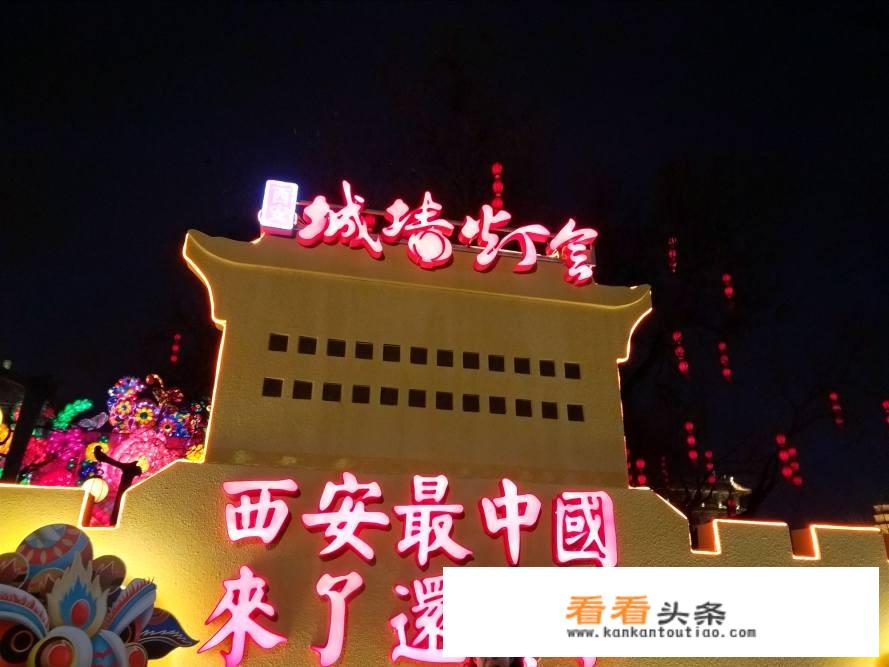 浙江到西安旅游方案及费用？
