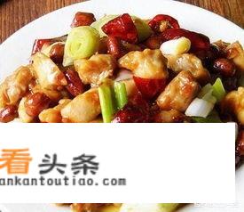 名菜“宫保鸡丁”中的“宫保”本意指什么？